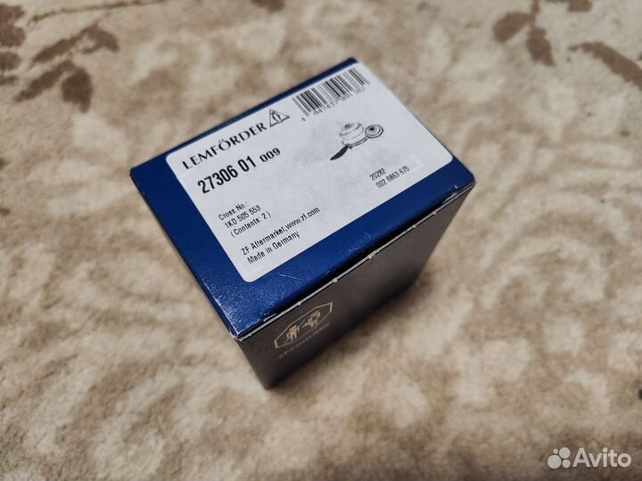 Саленблоки задние ваг 2730601