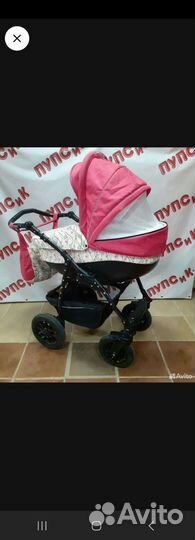 Коляска 2 в 1