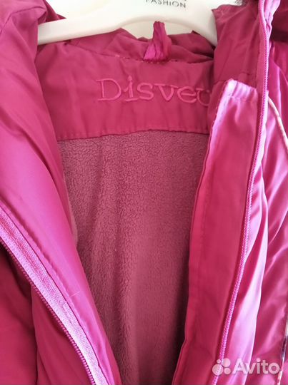 Пальто зимнее р134-140