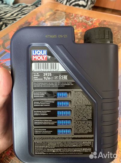 Масло Моторное optimal synth 5W-40 1L liqui moly