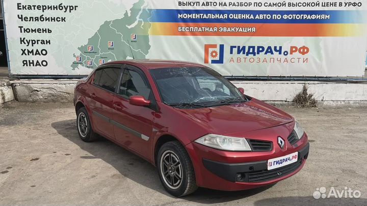 Активатор замка крышки бензобака Renault Megane 2