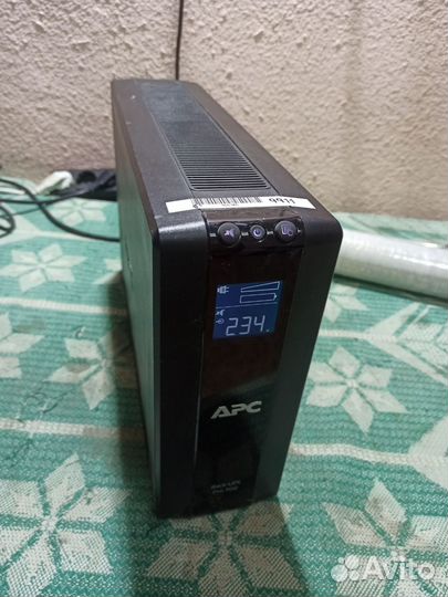 Back ups pro 900
