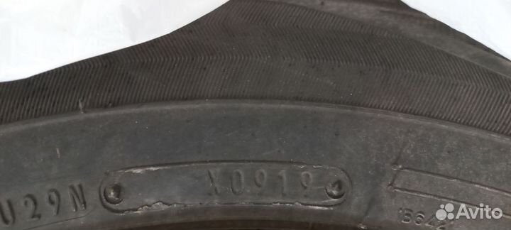 Dunlop Winter Maxx 195/65 R15