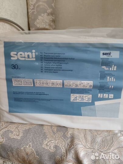 Памперсы для взрослых 2