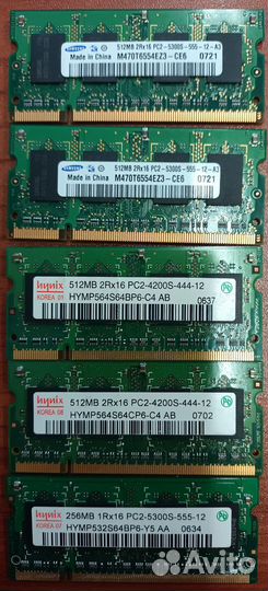 Память sodimm DDR2 512 Mb 256 Mb торг