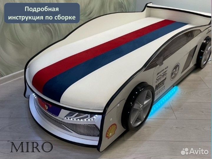 Детская кровать машина