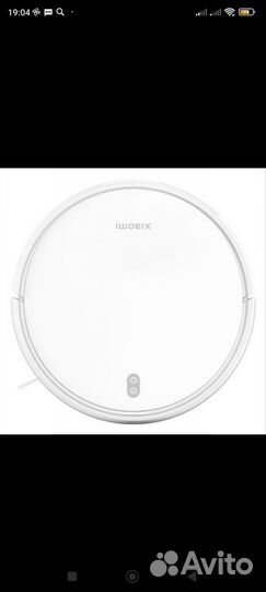 Робот пылесос xiaomi