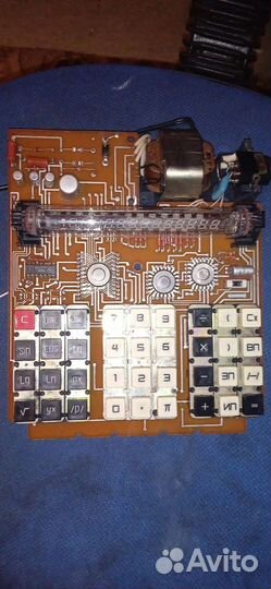 Калькулятор электроника СССР мк 41