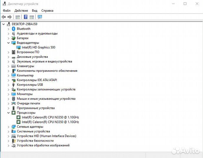 Материнская плата NM-B301 для Lenovo 320-15: N3350