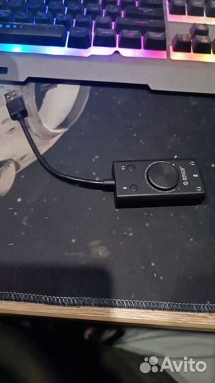 Внешняя аудиокарта