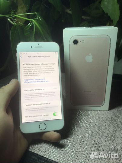 Телефон iPhone 7 32