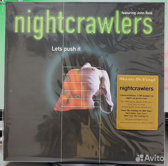 Nightcrawlers - Lets Push It 2LP coloured new