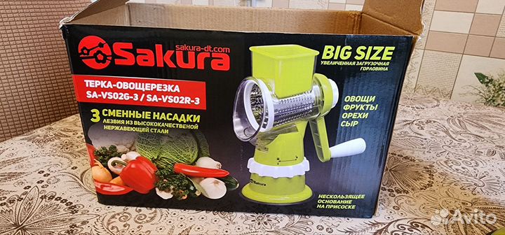 Терка овощерезка ручная