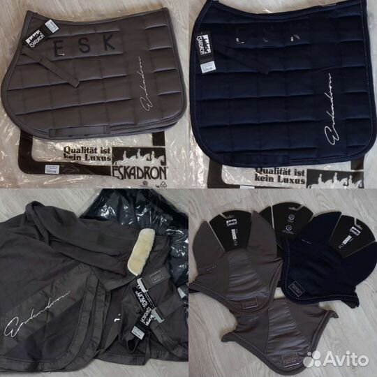 Амуниция для лошади