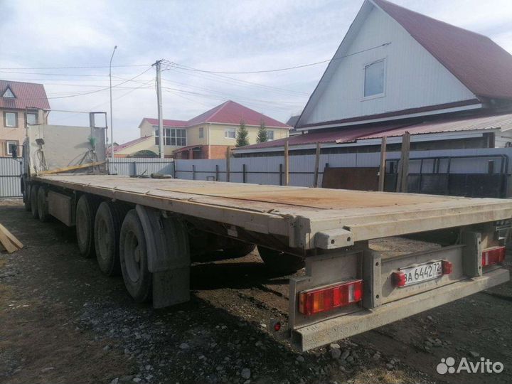 Грузоперевозки тягач длинномер площадка+конники