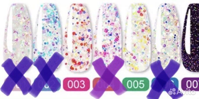 Уф полигель. Разные цвета