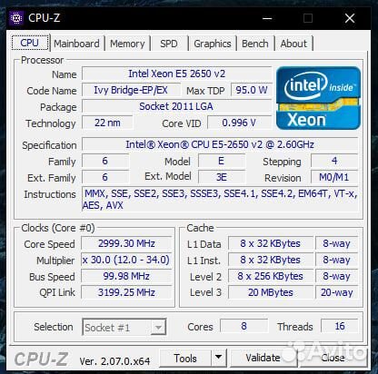 Комплект материнская плата процессор и память
