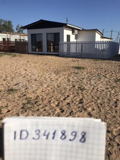 Дача 40 м² на участке 2 сот.