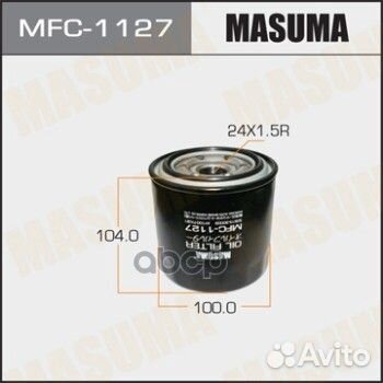Фильтр масляный mfc1127 Masuma