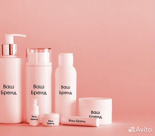 Контрактное производство косметики