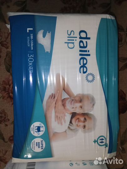 Подгузники для взрослых размер l 30 шт