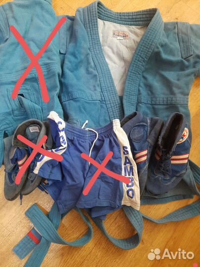 Самбовка детская