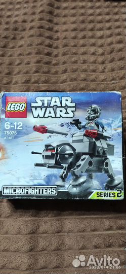 Продам конструкторы lego б/у разные