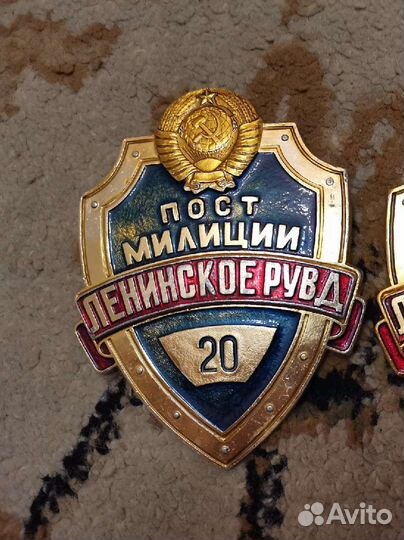 Нагрудный знак милиция