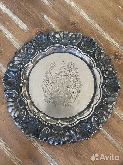 Серебряная тарелка