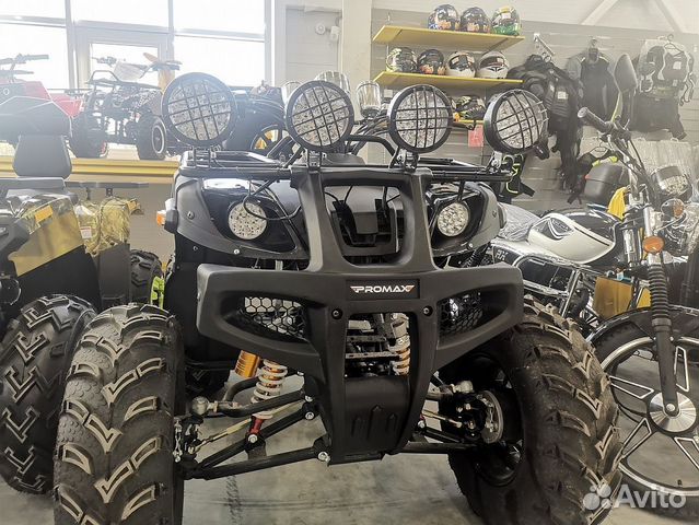 Квадроцикл promax LEO 300 MAX (кардан)