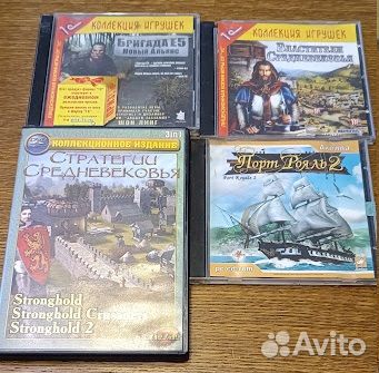 Компьютерные игры диски для пк