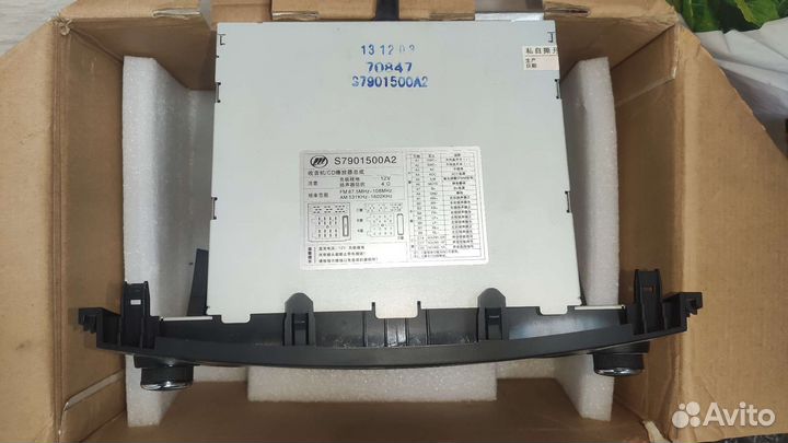 Магнитола lifan x60