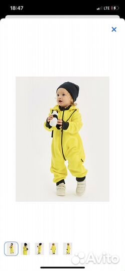 Комбинезон bambinizon 86