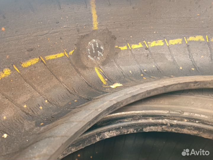 КАМА Кама-205 13.5 R13