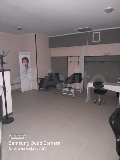 Парикмахерская с помещением