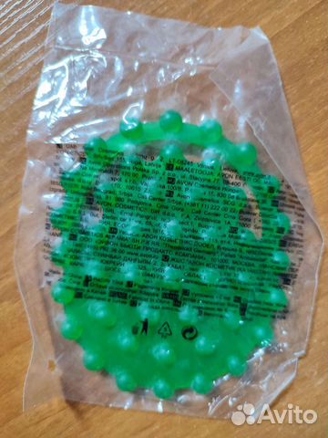 Бронь. Массажёр ручной силиконовый avon