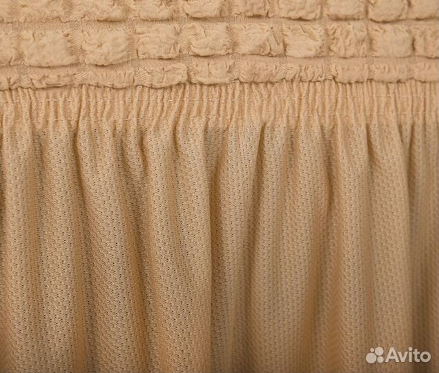 Чехол на диван трехместный с оборкой, Медовый