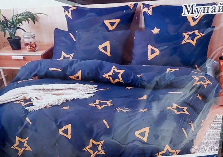 Белье постельное евро с бесплатной доставкой