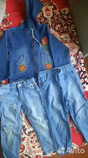 Джинсовая куртка