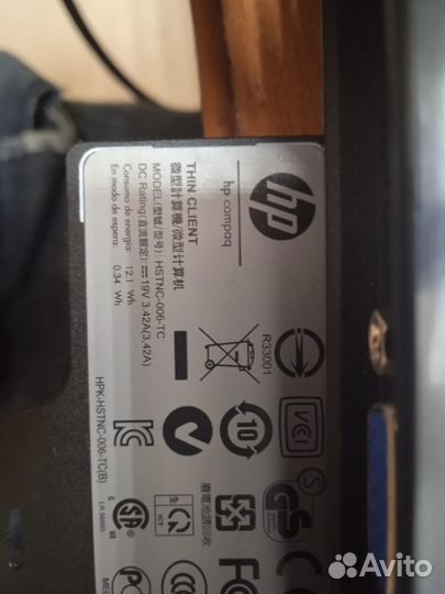 Компьютер HP compaq t5740w