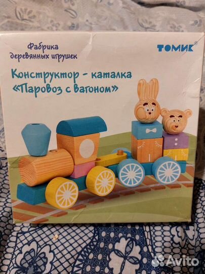 Паровоз Томик