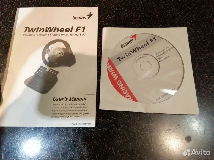 Игровой Руль Genius