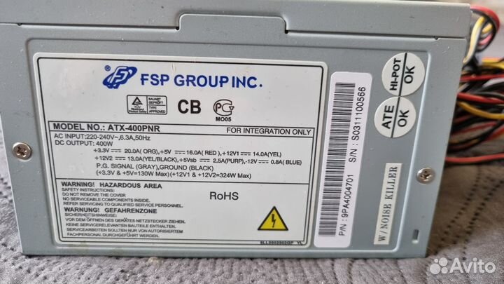 Блок питания FSP ATX-400PNR 400W