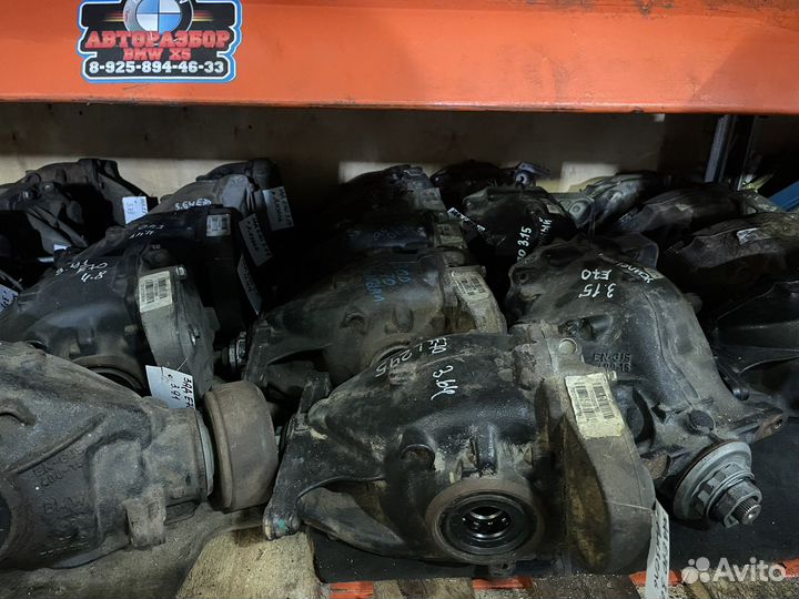 Задний редуктор бмв х5 е70 3.64