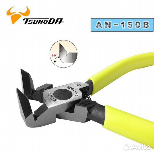 Кусачки угловые Tsunoda AN-150B(Japan)