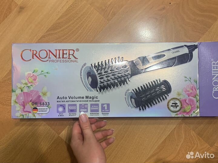 Фен щетка Cronier