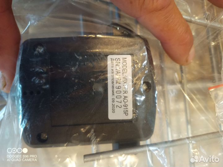 Антенна для тв уличная