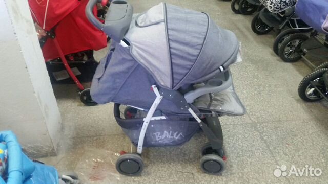 Коляска прогулочная Балу ск 5 люкс новая
