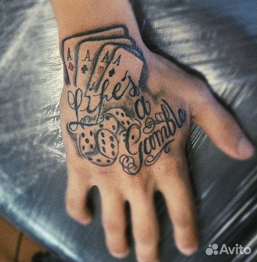 Тату в Светлограде