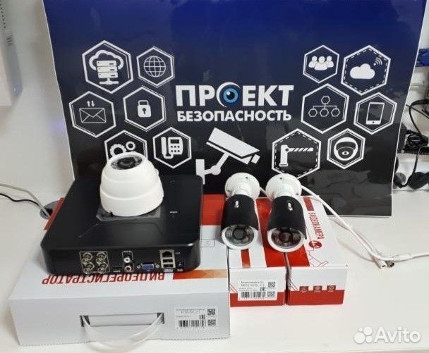 Видеонаблюдение готовые комплекты дача/гараж/дом